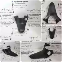 کاور سوئیچ پیشرو پیام 125 MH
