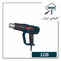 سشوار 2000 وات دیمر دار راکسر 1220