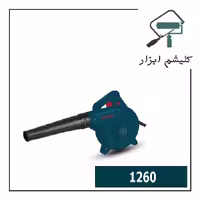 بلوور برقی 600 وات دیمر دار راکسر مدل 1260