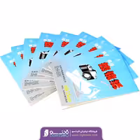 دفترچه مناسب تمیز کننده لنز Lens cleaner notebook