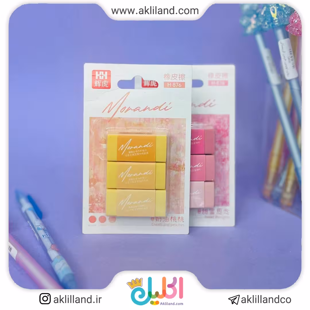 پاک کن pvc رنگی 876