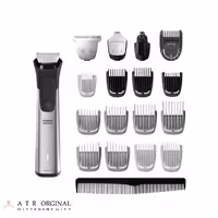 ماشین اصلاح فیلیپس MG7900/49