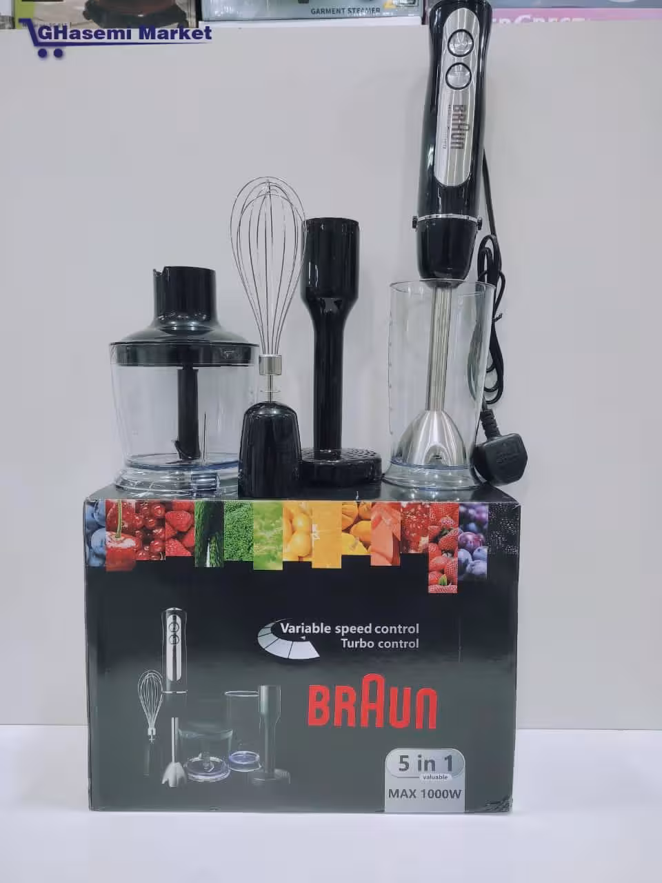 گوشت کوب برقی همه کاره براون مدل MQ 5238