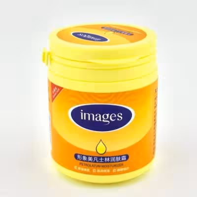 کرم کاسه ای مرطوب کننده ایمیجز 170 گرم کد xxm06127