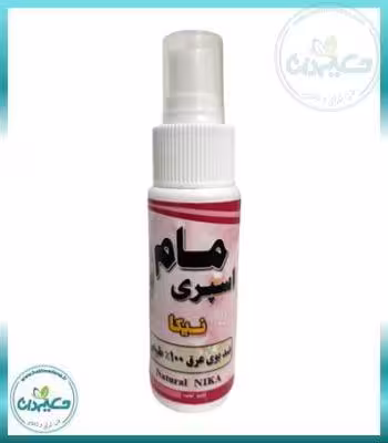 مام اسپری یاس 60 گرم