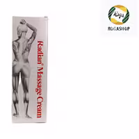 کرم ماساژ رادیان، با وزن 100 گرم، مناسب برای تسکین درد عضلانی.