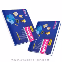 کتاب کامپکت پلاس الکتروتکنیک اخوان