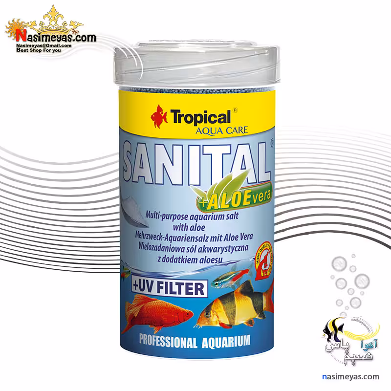 نمک آکواریوم آب شیرین سانیتال آلوئه ورا تروپیکال