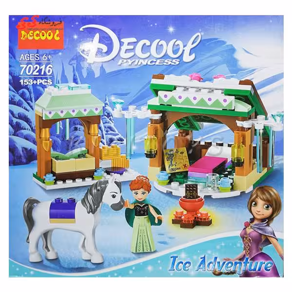 لگو دخترانه فروزن السا دکول Decool 70216