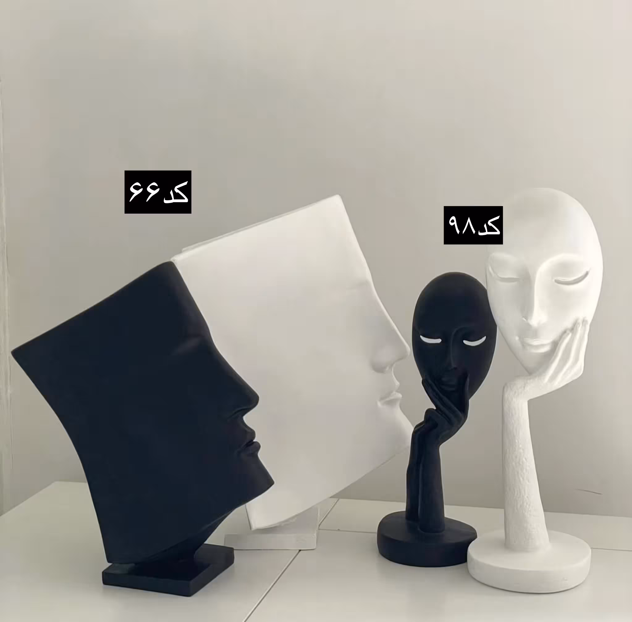 دکوری خاص رومیزی طرح کتاب کد کالا 752