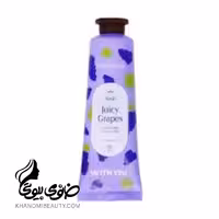 کرم دست 50 میل روغن هسته انگور ویت یو