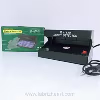 دستگاه تست اسکناس | AB 118 Money DETECTOR