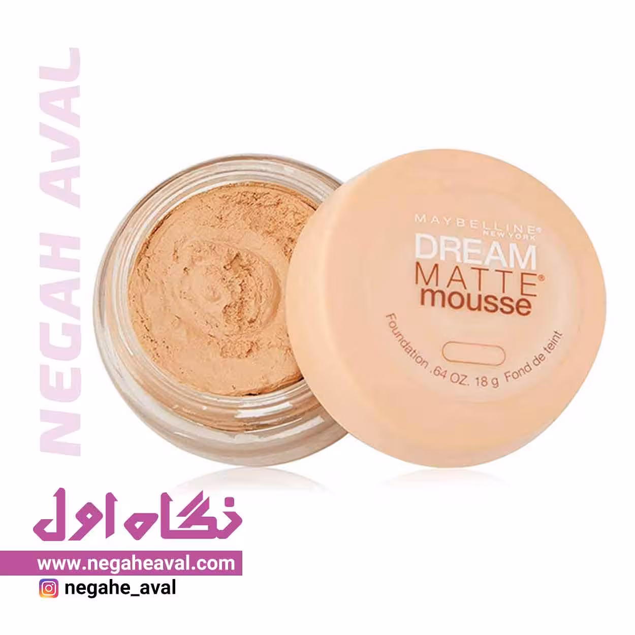 کرم پودر موس Dream Matte میبلین شماره light 1
