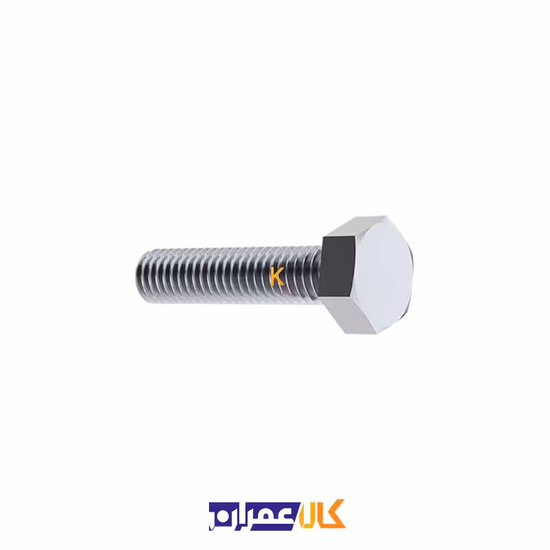 پیچ شش گوش تمام رزوه سایز 18 میلی متر