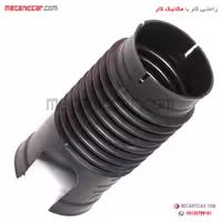 لوله ورودی هوا از سینی فن (چاک دار) پژو 405 و پارس و سمند ارادپارت