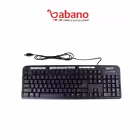 کیبورد سیم دار Beyond مدل BK-4891