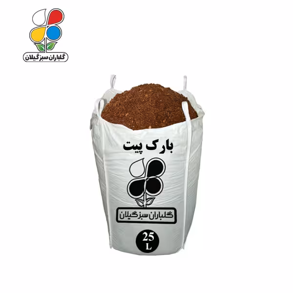 بارک پیت 25 لیتری