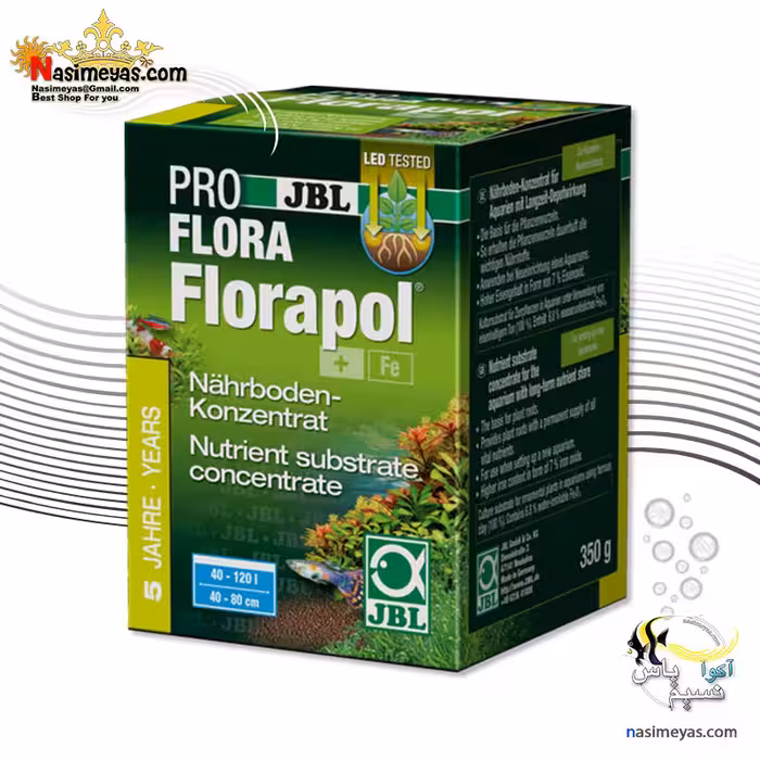 کود خالص زیر بستر فلوروپول 350 گرم جی بی ال