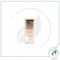 کرم روشن کننده ملا درم درماسیف – DERMASAFE
