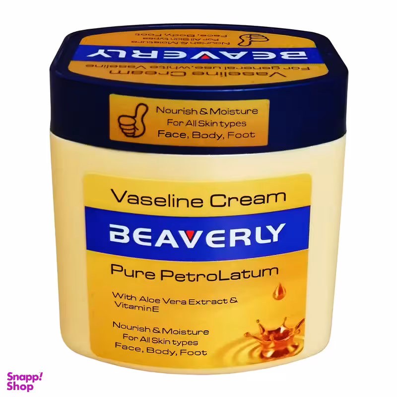 وازلین بیورلی مدل Pure Petrolatum حجم 250 میلی لیتر