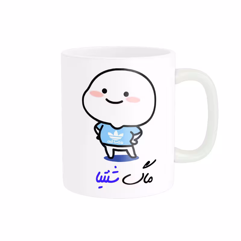 خرید ماگ-لیوان   لیوان شخصی  اسم شنتیا کد 013047