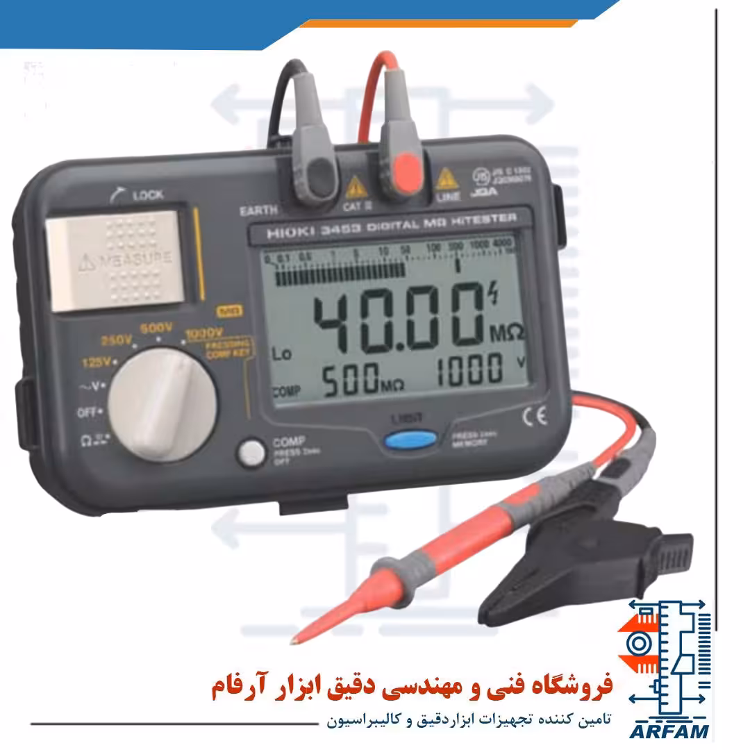 میگر و مگا اهم متر دیجیتال HIOKI 3453