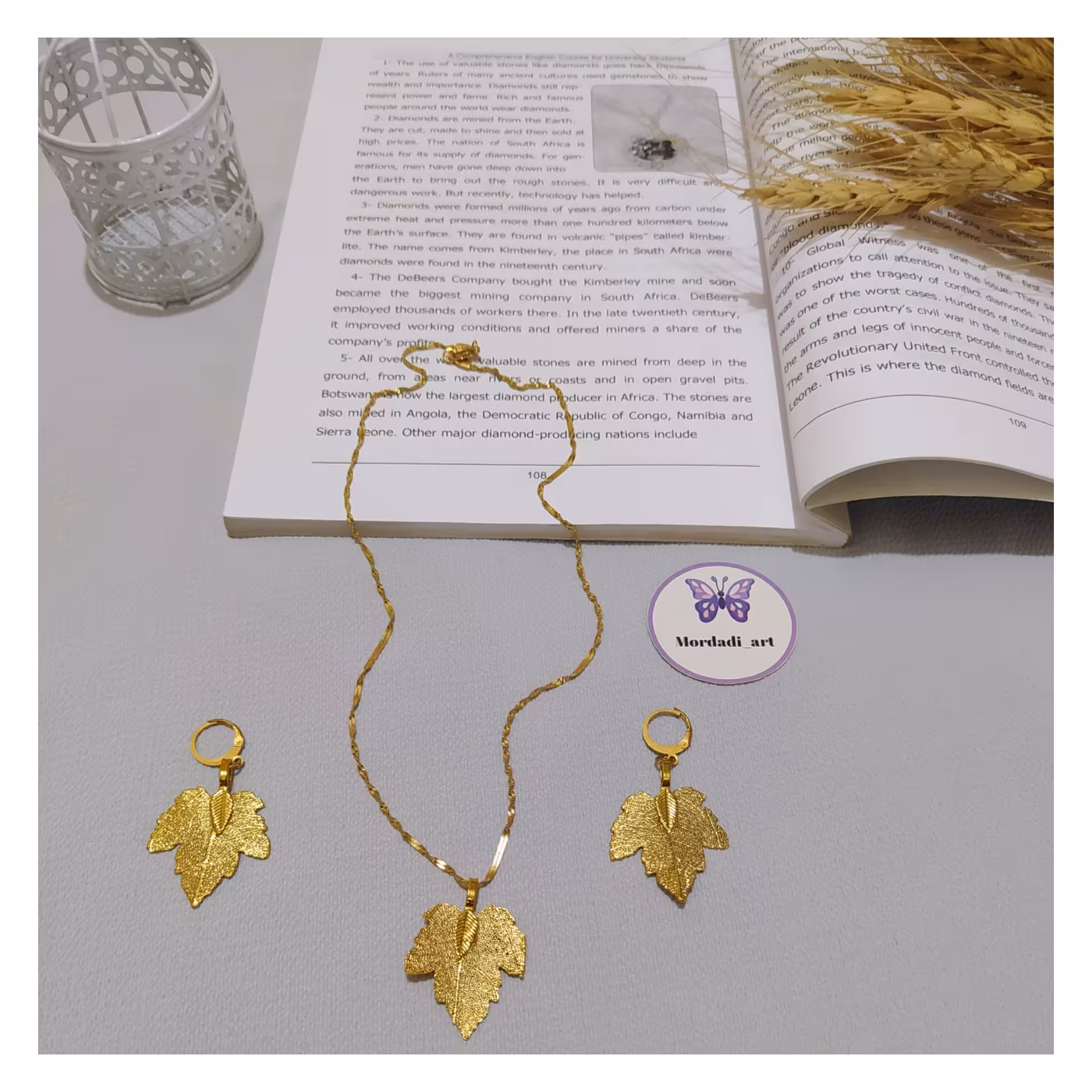 نیمست برگ استیل 