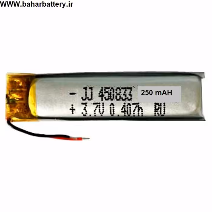 باتری آدامسی 450833 ظرفیت 200 میلی آمپر در ابعاد 33*8*45میلیمتر