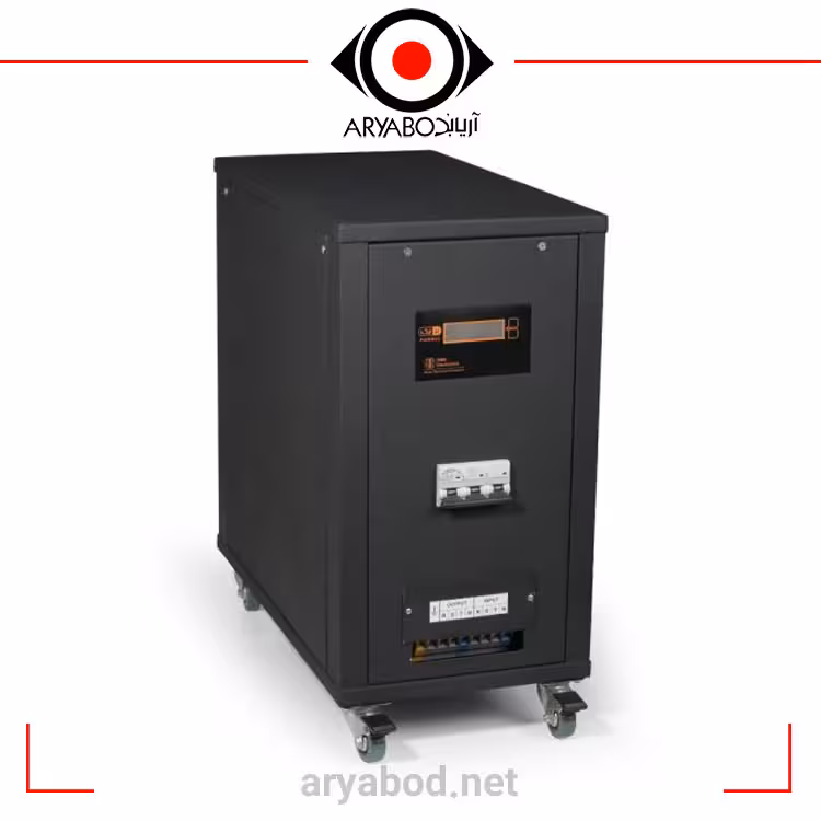 استابلایزر پرنیک – سه فاز – رله ای- مدل PORNIC 3XP-45 -توان 45000 ولت آمپر