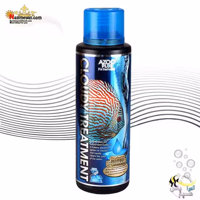 شفاف کننده آب کلودی ترتمنت آزو