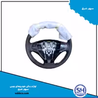 غربیلک فرمان بدون ایربگ اچ سی کراس h30 cross
