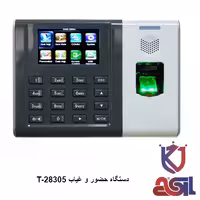 دستگاه حضور و غیاب تایگر مدل T-28305