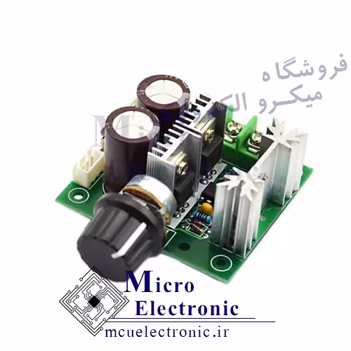 ماژول کنترل دور موتور 10 آمپر PWM