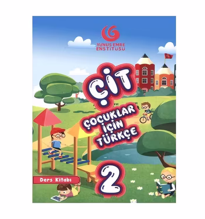 Cocuklar Icin Turkce CIT 2 چوجوکلار ایچین تورکچه چیت دو سیاه و سفید