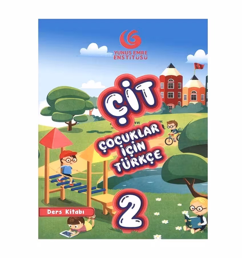 Cocuklar Icin Turkce CIT 2 چوجوکلار ایچین تورکچه چیت دو سیاه و سفید