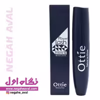 ریمل حجم دهنده Power Lash اوتی