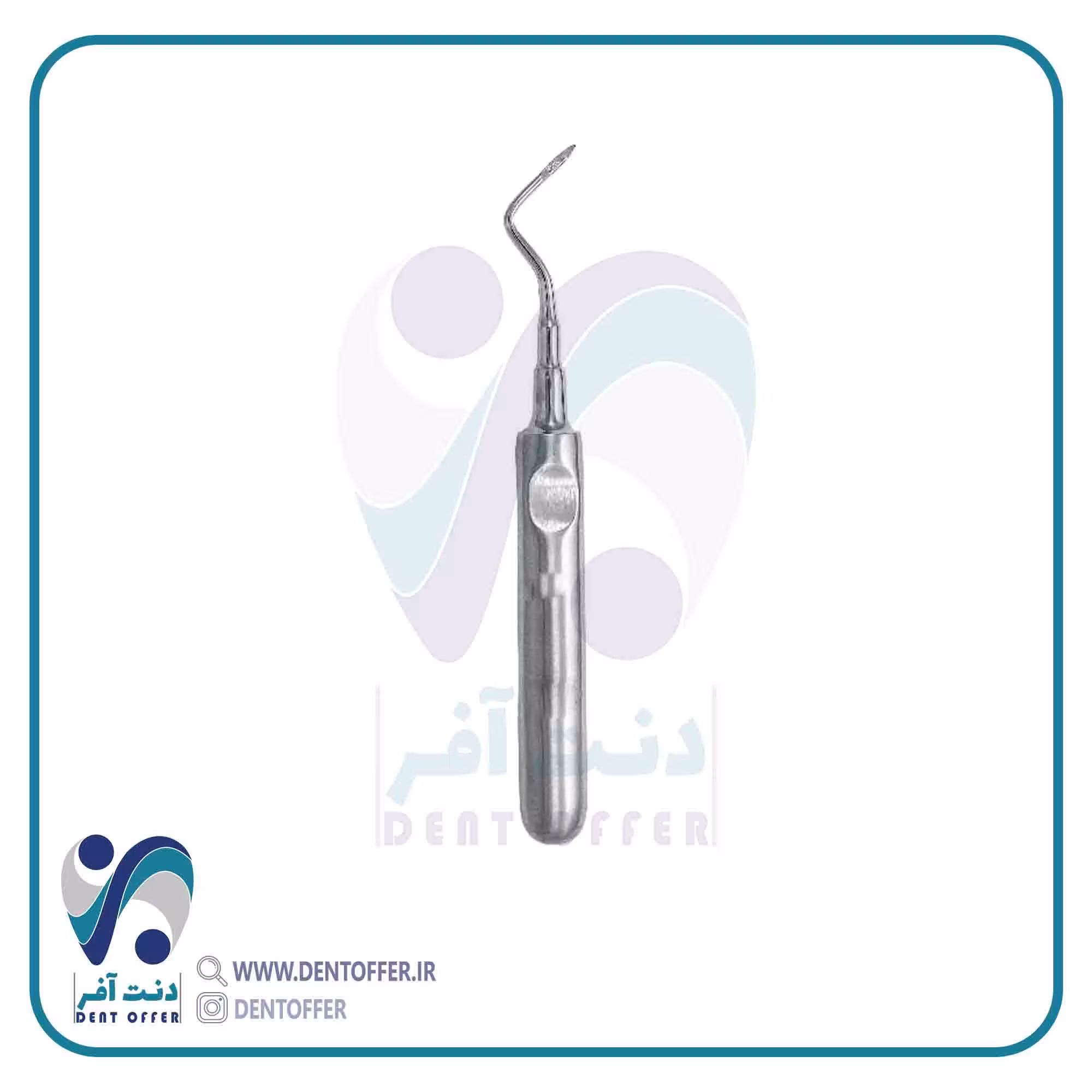 الواتور ریشه چپ برند جویا