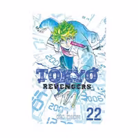 Tokyo Revengers 22