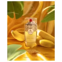 ادوپرفیوم BANANA BLISS از برند paris corner