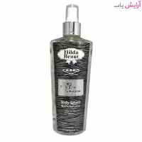بادی اسپلش مردانه هیلدا بیوت مدل CREED AVENTUS