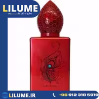 عطر ادکلن ستفان هامبرت لوکاس 777 کوم چیلم ( قم چیلوم ) 50 میل مردانه – زنانه