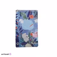 دفتر یادداشت با پرفراژ 22*12 S.A.M