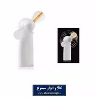 پنکه دستی با لامپ LED باتری خور EFA-008