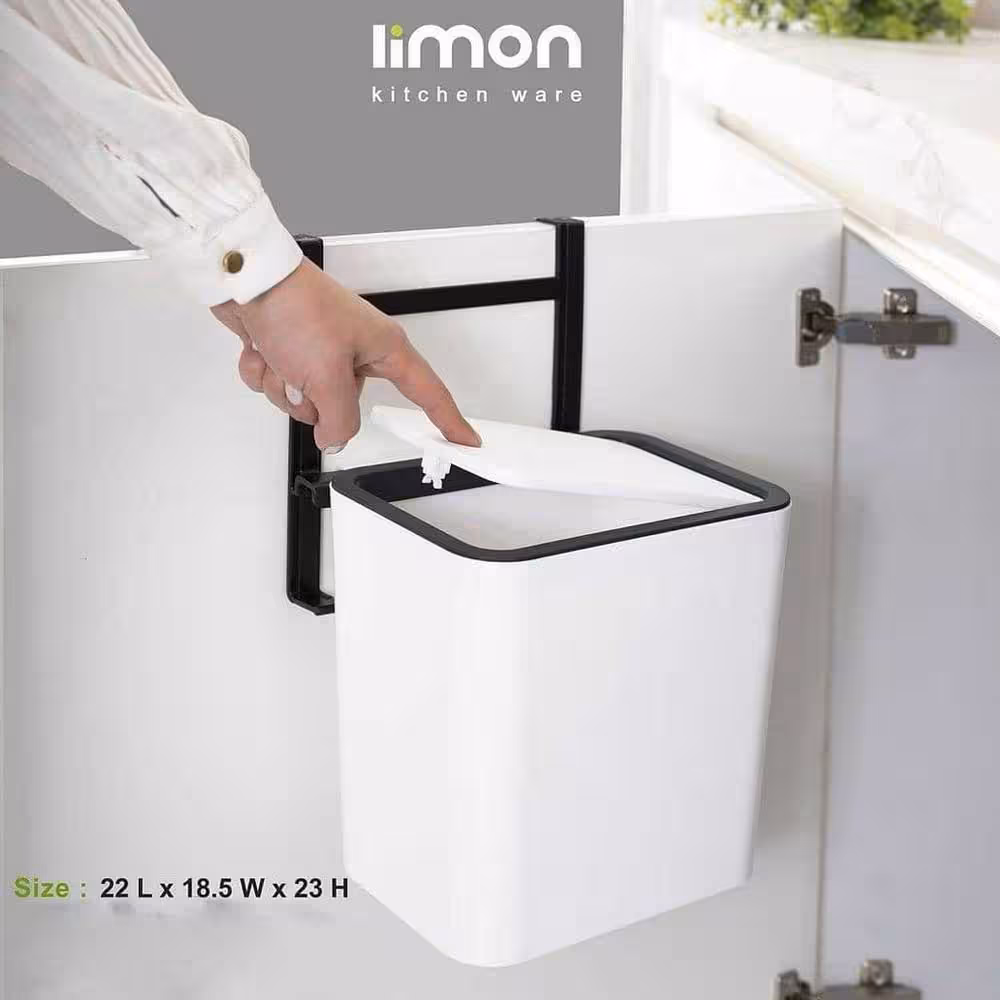 سطل کابینتی تاچ لیمون