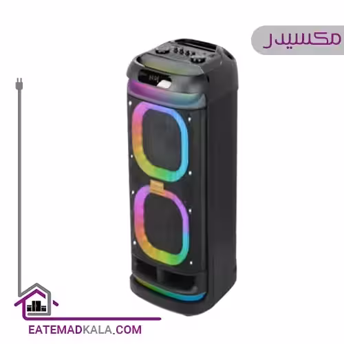 اسپیکر بلوتوثی مکسیدر مدل CN8E01
