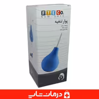 پوآر تنقیه اف تی ای کو FTECO پوآر بینی نوزاد و کودک