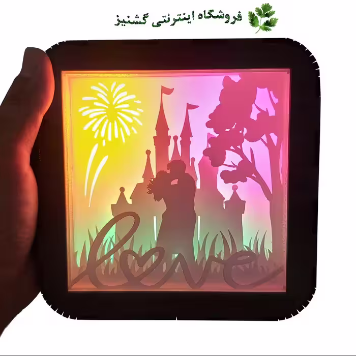 چراغ خواب سه بعدی لایت باکس طرح عشق