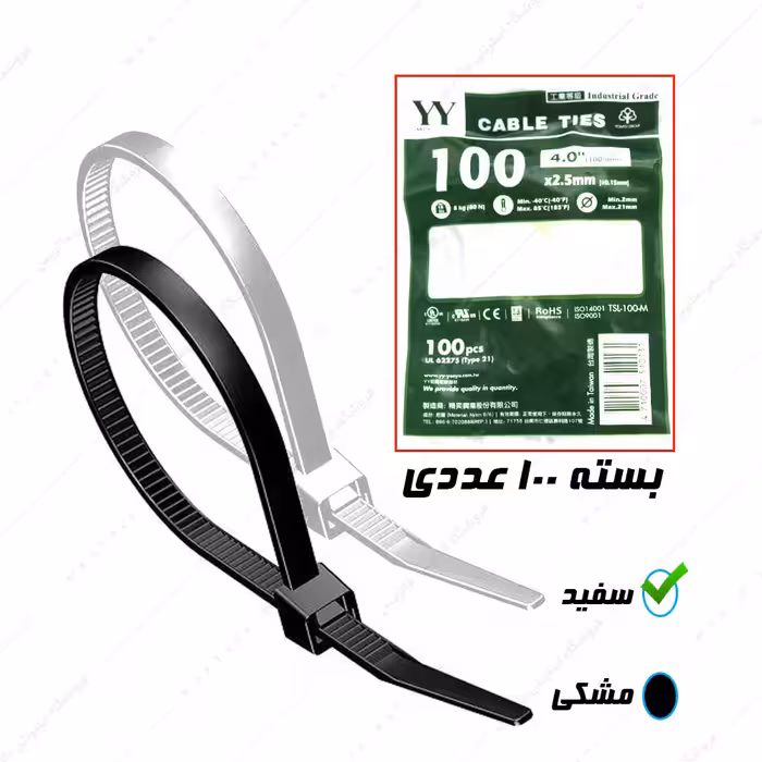 بست کمربندی پلاستیکی 4.8 * 30 سفید ( بسته 100 عددی)