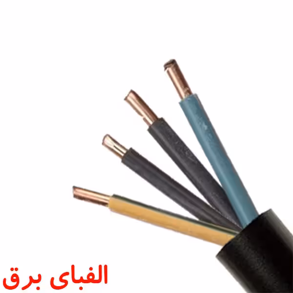 کابل زمینی 16*4 خراسان افشارنژاد