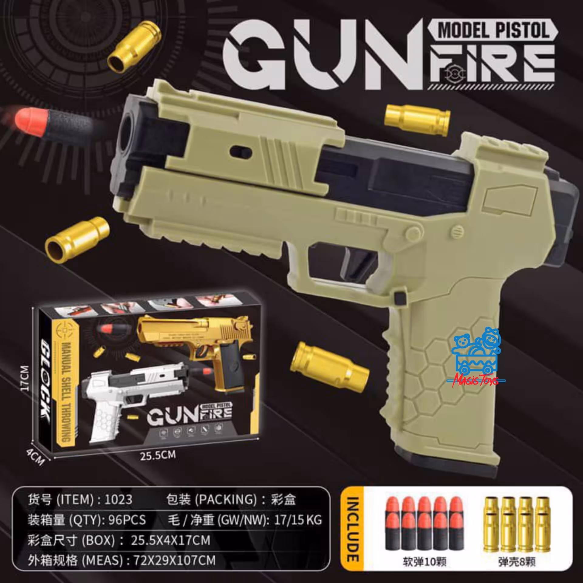 کلت خشابدار پوکه پران جنس خوب  وارداتی مناسب برای گروه سنی شش سال به بالا